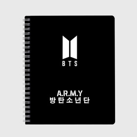 Тетрадь с принтом РЮКЗАК BTS ARMY в городе Новоалтайск, 100% бумага | 48 листов, плотность листов — 60 г/м2, плотность картонной обложки — 250 г/м2. Листы скреплены сбоку удобной пружинной спиралью. Уголки страниц и обложки скругленные. Цвет линий — светло-серый
 | Тематика изображения на принте: bts | bts army | j hope | jimin | jin | jungkook | k pop | rap monster | rapmon | suga | v | бтс | корея
