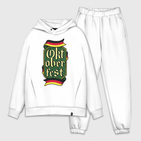 Мужской костюм хлопок OVERSIZE с принтом Октоберфест в городе Новоалтайск,  |  | beer | octoberfest | германия | немецкий праздник | октоберфест | праздник