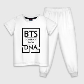 Детская пижама хлопок с принтом BTS DNA в городе Новоалтайск, 100% хлопок |  брюки и футболка прямого кроя, без карманов, на брюках мягкая резинка на поясе и по низу штанин
 | Тематика изображения на принте: bangtan boys | beyond the scene | bts | comeback show | dna | k pop | music | арэм | ви | джей хоуп | джин | музыка | сюга | чимин | чонгук