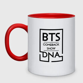 Кружка двухцветная с принтом BTS DNA в городе Новоалтайск, керамика | объем — 330 мл, диаметр — 80 мм. Цветная ручка и кайма сверху, в некоторых цветах — вся внутренняя часть | bangtan boys | beyond the scene | bts | comeback show | dna | k pop | music | арэм | ви | джей хоуп | джин | музыка | сюга | чимин | чонгук