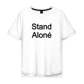 Мужская футболка хлопок Oversize с принтом Jungkook Stand Alone в городе Новоалтайск, 100% хлопок | свободный крой, круглый ворот, “спинка” длиннее передней части | bangtan boys | beyond the scene | bts | k pop | music | арэм | ви | джей хоуп | джин | музыка | сюга | чимин | чонгук