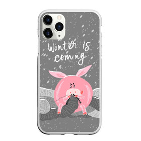 Чехол для iPhone 11 Pro Max матовый с принтом Winter is coming в городе Новоалтайск, Силикон |  | весёлый | вяжет | год | домашняя | животные | зима | клубок | мороз | надпись | наступает | новый год | п | поздравление | поросенок | праздник | прикольный | пятачок | рождество | розовый