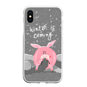 Чехол для iPhone XS Max матовый с принтом Winter is coming в городе Новоалтайск, Силикон | Область печати: задняя сторона чехла, без боковых панелей | весёлый | вяжет | год | домашняя | животные | зима | клубок | мороз | надпись | наступает | новый год | п | поздравление | поросенок | праздник | прикольный | пятачок | рождество | розовый