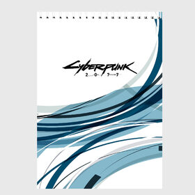 Скетчбук с принтом CYBERPUNK 2077 в городе Новоалтайск, 100% бумага
 | 48 листов, плотность листов — 100 г/м2, плотность картонной обложки — 250 г/м2. Листы скреплены сверху удобной пружинной спиралью | 2077 | cd projekt red | cyberpunk | cyberpunk 2077 | game | арт | будущее | видеоигра | игра | киберпанк 2077 | киборг | киборги