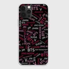 Чехол для iPhone 12 Pro Max с принтом BTS в городе Новоалтайск, Силикон |  | bangtan boys | beyond the scene | bts | k pop | music | арэм | ви | джей хоуп | джин | музыка | состав | сюга | чимин | чонгук