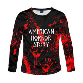 Женский лонгслив 3D с принтом AMERICAN HORROR STORY в городе Новоалтайск, 100% полиэстер | длинные рукава, круглый вырез горловины, полуприлегающий силуэт | american horror story | blood | американская история ужасов | брызги | кровь | сериал | ужасы