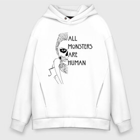 Мужское худи Oversize хлопок с принтом ALL MONSTERS ARE HUMAN в городе Новоалтайск, френч-терри — 70% хлопок, 30% полиэстер. Мягкий теплый начес внутри —100% хлопок | боковые карманы, эластичные манжеты и нижняя кромка, капюшон на магнитной кнопке | all monsters are human | american horror story | американская история ужасов | сериал | ужасы