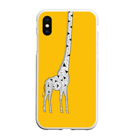 Чехол для iPhone XS Max матовый с принтом Я Жираф в городе Новоалтайск, Силикон | Область печати: задняя сторона чехла, без боковых панелей | animal | desert | giraffe | long | pattern | skin | tall | высокий | длинная | животное | животные | жираф | жирафы | пустыня | узор | шея