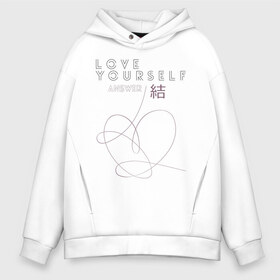 Мужское худи Oversize хлопок с принтом Love yourself ANSWER в городе Новоалтайск, френч-терри — 70% хлопок, 30% полиэстер. Мягкий теплый начес внутри —100% хлопок | боковые карманы, эластичные манжеты и нижняя кромка, капюшон на магнитной кнопке | bts bangtan boys бантаны бтс