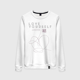 Женский свитшот хлопок с принтом Love yourself ANSWER в городе Новоалтайск, 100% хлопок | прямой крой, круглый вырез, на манжетах и по низу широкая трикотажная резинка  | bts bangtan boys бантаны бтс