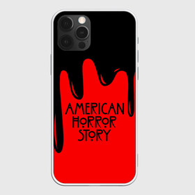Чехол для iPhone 12 Pro Max с принтом AHS в городе Новоалтайск, Силикон |  | ahs | american horror story | normal people scare me | американская история ужасов | нормальные люди пугают меня | сериал