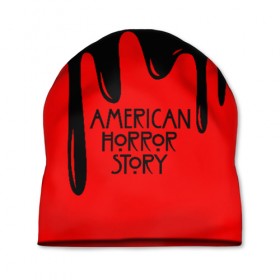 Шапка 3D с принтом AHS в городе Новоалтайск, 100% полиэстер | универсальный размер, печать по всей поверхности изделия | ahs | american horror story | normal people scare me | американская история ужасов | нормальные люди пугают меня | сериал