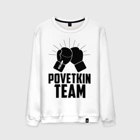 Мужской свитшот хлопок с принтом Povetkin team в городе Новоалтайск, 100% хлопок |  | alexander povetkin | александр поветкин | бокс | поветкин витязь | русский витязь