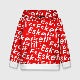 Детская толстовка 3D с принтом ESKETIT LIL PUMP в городе Новоалтайск, 100% полиэстер | двухслойный капюшон со шнурком для регулировки, мягкие манжеты на рукавах и по низу толстовки, спереди карман-кенгуру с мягким внутренним слоем | esketit | gucci gang | lil pump | pattern | гуччи ганг | лил памп