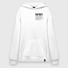 Худи SuperOversize хлопок с принтом Heron Preston NASA в городе Новоалтайск, 70% хлопок, 30% полиэстер, мягкий начес внутри | карман-кенгуру, эластичная резинка на манжетах и по нижней кромке, двухслойный капюшон
 | heron preston nasa | wikipedia | как у джарахова | космическое агентство | космос | наса | стиль | хайп