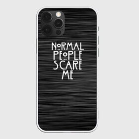 Чехол для iPhone 12 Pro Max с принтом СВИТЕР AHS в городе Новоалтайск, Силикон |  | ahs | american horror story | normal people scare me | американская история ужасов | нормальные люди пугают меня | сериал