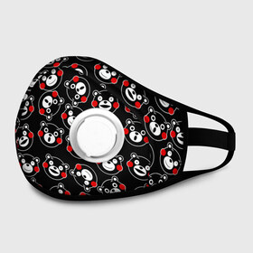 Маска из неопрена с принтом KUMAMON в городе Новоалтайск, неопрен 100% | Форма огибающая нос. Резинки для ушей с дополнительной резинкой на затылке. Клапан для выдоха для активного дыхания при занятиях спортом. Эластичный материал маски и окантовки для лучшего растяжения и прилегания маски.  | bear | japanese | kumamon | kumamoto | аниме | игрушка | кумамон | кумамото сапурайдзу | медведь | мишка | персонаж | талисман | япония
