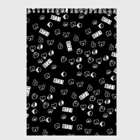Скетчбук с принтом BTS BT21 STICKERS в городе Новоалтайск, 100% бумага
 | 48 листов, плотность листов — 100 г/м2, плотность картонной обложки — 250 г/м2. Листы скреплены сверху удобной пружинной спиралью | bt21 | bts | bts army | bts stickers | j hope | jimin | jin | jungkook | k pop | rap monster | rapmon | suga | v | бтс | корея | стикеры bts