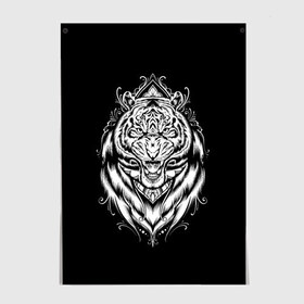 Постер с принтом Dark Tiger в городе Новоалтайск, 100% бумага
 | бумага, плотность 150 мг. Матовая, но за счет высокого коэффициента гладкости имеет небольшой блеск и дает на свету блики, но в отличии от глянцевой бумаги не покрыта лаком | africa | creepy | dark | desert | predator | scary | tiger | tigers | африка | жуткий | мрачный | пустыня | страшный | тигр | тигренок | тигрица | тигрицы | тигры | тигрята | хищник