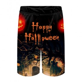 Детские спортивные шорты 3D с принтом Halloween в городе Новоалтайск,  100% полиэстер
 | пояс оформлен широкой мягкой резинкой, ткань тянется
 | Тематика изображения на принте: аниме | ведьма | девушка | зомби | ирландия | кладбище | колдун | кости | кошки | летучие | луна | мертвец | мёртвые | монстры | мыши | ночь | оборотни | пауки | паутина | подарок | праздник | свет | свечи