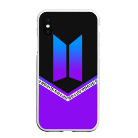 Чехол для iPhone XS Max матовый с принтом BTS в городе Новоалтайск, Силикон | Область печати: задняя сторона чехла, без боковых панелей | bt21 | bts | bts army | bts stickers | j hope | jimin | jin | jungkook | k pop | rap monster | rapmon | suga | v | бтс | корея | стикеры bts