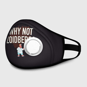 Маска из неопрена с принтом Why not Zoidberg? в городе Новоалтайск, неопрен 100% | Форма огибающая нос. Резинки для ушей с дополнительной резинкой на затылке. Клапан для выдоха для активного дыхания при занятиях спортом. Эластичный материал маски и окантовки для лучшего растяжения и прилегания маски.  | Тематика изображения на принте: bender | fry | futurama | planet express | zoidberg | бендер | гипножаба | зойдберг | лила | фрай | футурама