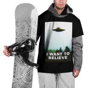 Накидка на куртку 3D с принтом I Want To Believe в городе Новоалтайск, 100% полиэстер |  | alien | dana | files | fox | government | mulder | scully | theory | x files | xfiles | дана | заговора | инопланетяне | истина | малдер | материалы | правительство | пришельцы | рядом | секретные | скалли | теория | фокс