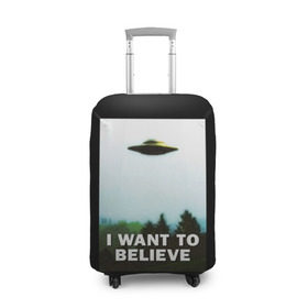 Чехол для чемодана 3D с принтом I Want To Believe в городе Новоалтайск, 86% полиэфир, 14% спандекс | двустороннее нанесение принта, прорези для ручек и колес | alien | dana | files | fox | government | mulder | scully | theory | x files | xfiles | дана | заговора | инопланетяне | истина | малдер | материалы | правительство | пришельцы | рядом | секретные | скалли | теория | фокс