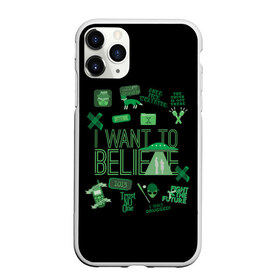 Чехол для iPhone 11 Pro Max матовый с принтом I Want To Believe в городе Новоалтайск, Силикон |  | Тематика изображения на принте: alien | dana | files | fox | government | mulder | scully | theory | x files | xfiles | дана | заговора | инопланетяне | истина | малдер | материалы | правительство | пришельцы | рядом | секретные | скалли | теория | фокс