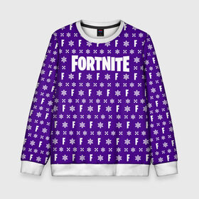 Детский свитшот 3D с принтом FORTNITE НОВОГОДНИЙ в городе Новоалтайск, 100% полиэстер | свободная посадка, прямой крой, мягкая тканевая резинка на рукавах и понизу свитшота | Тематика изображения на принте: 2019 | christmas | cybersport | esport | fortnite | game | llama | snow | winter | winter is coming | зима близко | игра | киберспорт | новогодний | новый год | снег | фиолетовый | фирменные цвета | фортнайт