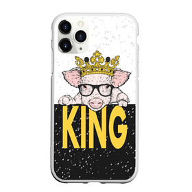 Чехол для iPhone 11 Pro матовый с принтом King в городе Новоалтайск, Силикон |  | 2019 | боров | ве | взгляд | власть | год | домашнее | животное | золотая | король | корона | круто | лучший | мода | молодёжная | монарх | новый год | подарок | поздравление | поросенок | праздник | рисунок