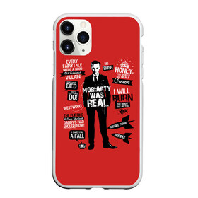 Чехол для iPhone 11 Pro матовый Мориарти: в городе Новоалтайск, Силикон | | detective | doctor | england | holmes | kingdom | locked | moriarty | series | sher | sherlock | united | watson | англия | ватсон | великобритания | детектив | доктор | мориарти | сериал | холмс | шерлок