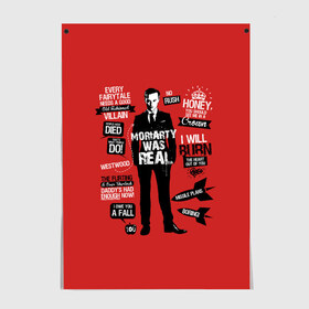 Постер с принтом Мориарти в городе Новоалтайск, 100% бумага
 | бумага, плотность 150 мг. Матовая, но за счет высокого коэффициента гладкости имеет небольшой блеск и дает на свету блики, но в отличии от глянцевой бумаги не покрыта лаком | detective | doctor | england | holmes | kingdom | locked | moriarty | series | sher | sherlock | united | watson | англия | ватсон | великобритания | детектив | доктор | мориарти | сериал | холмс | шерлок