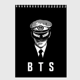 Скетчбук с принтом BTS в городе Новоалтайск, 100% бумага
 | 48 листов, плотность листов — 100 г/м2, плотность картонной обложки — 250 г/м2. Листы скреплены сверху удобной пружинной спиралью | bangtan | beyond | boys | bts | bulletproof | k pop | scene | suga | the | арэма | бтс | джин | корейский | лого | логотип | музыка | поп | чина | шуга