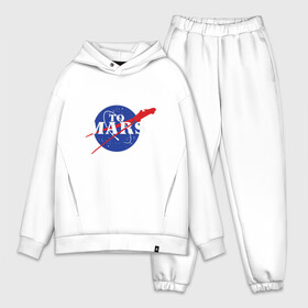 Мужской костюм хлопок OVERSIZE с принтом На Марс в городе Новоалтайск,  |  | alien | earth | express | futurama | galaxy | moon | nasa | planet | space | star | ufo | world | астронавт | вселенная | гагарин | галактика | звезда | звезды | земля | ино | космонавт | космос | луна | мир | наса | небо | нло | планета | полёт