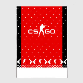 Постер с принтом CS GO НОВОГОДНИЙ в городе Новоалтайск, 100% бумага
 | бумага, плотность 150 мг. Матовая, но за счет высокого коэффициента гладкости имеет небольшой блеск и дает на свету блики, но в отличии от глянцевой бумаги не покрыта лаком | 