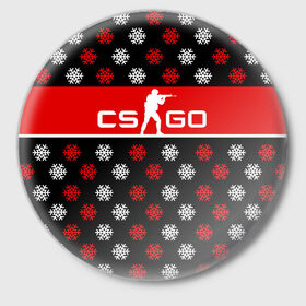 Значок с принтом CS GO НОВОГОДНИЙ в городе Новоалтайск,  металл | круглая форма, металлическая застежка в виде булавки | Тематика изображения на принте: 