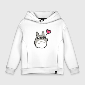 Детское худи Oversize хлопок с принтом Love Totoro заяц в городе Новоалтайск, френч-терри — 70% хлопок, 30% полиэстер. Мягкий теплый начес внутри —100% хлопок | боковые карманы, эластичные манжеты и нижняя кромка, капюшон на магнитной кнопке | Тематика изображения на принте: forest | friend | ghibli | japan | keeper | nature | neigbor | neighbour | totoro | анимация | аниме | гибли | дерево | друг | животные | лес | любовь | милый | мир | миядзаки | мульт | мультфильм | природа | сердце | сосед | тоторо