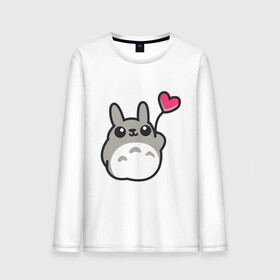 Мужской лонгслив хлопок с принтом Love Totoro в городе Новоалтайск, 100% хлопок |  | forest | friend | ghibli | japan | keeper | nature | neigbor | neighbour | totoro | анимация | аниме | гибли | дерево | друг | животные | лес | любовь | милый | мир | миядзаки | мульт | мультфильм | природа | сердце | сосед | тоторо