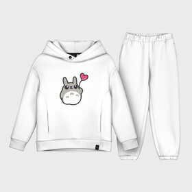Детский костюм хлопок Oversize с принтом Love Totoro заяц в городе Новоалтайск,  |  | forest | friend | ghibli | japan | keeper | nature | neigbor | neighbour | totoro | анимация | аниме | гибли | дерево | друг | животные | лес | любовь | милый | мир | миядзаки | мульт | мультфильм | природа | сердце | сосед | тоторо