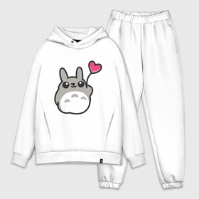 Мужской костюм хлопок OVERSIZE с принтом Love Totoro заяц в городе Новоалтайск,  |  | forest | friend | ghibli | japan | keeper | nature | neigbor | neighbour | totoro | анимация | аниме | гибли | дерево | друг | животные | лес | любовь | милый | мир | миядзаки | мульт | мультфильм | природа | сердце | сосед | тоторо