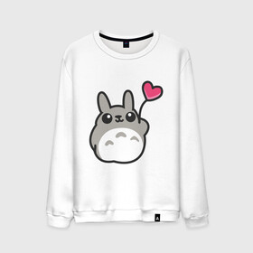 Мужской свитшот хлопок с принтом Love Totoro в городе Новоалтайск, 100% хлопок |  | forest | friend | ghibli | japan | keeper | nature | neigbor | neighbour | totoro | анимация | аниме | гибли | дерево | друг | животные | лес | любовь | милый | мир | миядзаки | мульт | мультфильм | природа | сердце | сосед | тоторо