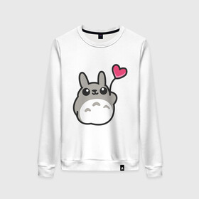 Женский свитшот хлопок с принтом Love Totoro в городе Новоалтайск, 100% хлопок | прямой крой, круглый вырез, на манжетах и по низу широкая трикотажная резинка  | forest | friend | ghibli | japan | keeper | nature | neigbor | neighbour | totoro | анимация | аниме | гибли | дерево | друг | животные | лес | любовь | милый | мир | миядзаки | мульт | мультфильм | природа | сердце | сосед | тоторо