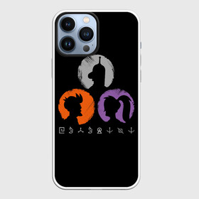 Чехол для iPhone 13 Pro Max с принтом Ребус в городе Новоалтайск,  |  | Тематика изображения на принте: all | bender | doctor | futurama | humans | kill | mult | robot | simpsons | space | trust | zoidberg | бендер | зойдберг | космос | мульт | мультик | мультфильм | робот | симпсоны | футурама