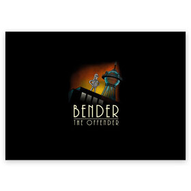 Поздравительная открытка с принтом Bender The Offender в городе Новоалтайск, 100% бумага | плотность бумаги 280 г/м2, матовая, на обратной стороне линовка и место для марки
 | all | bender | doctor | futurama | humans | kill | mult | robot | simpsons | space | trust | zoidberg | бендер | зойдберг | космос | мульт | мультик | мультфильм | робот | симпсоны | футурама