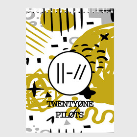 Скетчбук с принтом Twenty one pilots в городе Новоалтайск, 100% бумага
 | 48 листов, плотность листов — 100 г/м2, плотность картонной обложки — 250 г/м2. Листы скреплены сверху удобной пружинной спиралью | city | josh dun | twenty one pilots | tyler joseph | urban | альбом | город | музыка
