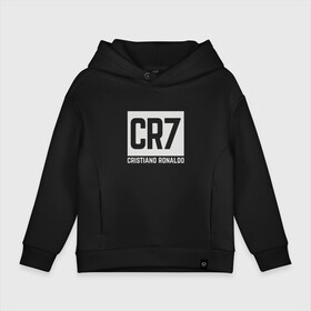 Детское худи Oversize хлопок с принтом Ronaldo в городе Новоалтайск, френч-терри — 70% хлопок, 30% полиэстер. Мягкий теплый начес внутри —100% хлопок | боковые карманы, эластичные манжеты и нижняя кромка, капюшон на магнитной кнопке | champion | cr7 | cristiano | game | goal | italy | juventus | madrid | real | ronaldo | spain | team | буффон | гол | дибал | золотой мяч | игрок | испания | италия | криштиану | мадрид | португалия | реал | роналду | спорт | тренер | футбол | ч