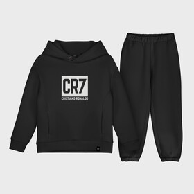 Детский костюм хлопок Oversize с принтом Ronaldo в городе Новоалтайск,  |  | Тематика изображения на принте: champion | cr7 | cristiano | game | goal | italy | juventus | madrid | real | ronaldo | spain | team | буффон | гол | дибал | золотой мяч | игрок | испания | италия | криштиану | мадрид | португалия | реал | роналду | спорт | тренер | футбол | ч