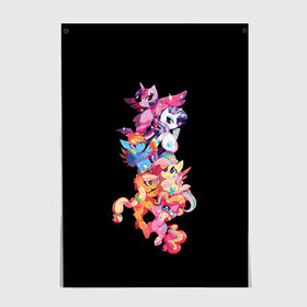 Постер с принтом My Little Pony в городе Новоалтайск, 100% бумага
 | бумага, плотность 150 мг. Матовая, но за счет высокого коэффициента гладкости имеет небольшой блеск и дает на свету блики, но в отличии от глянцевой бумаги не покрыта лаком | fax | little | lord | mult | my little pony | pony | princess | series | shadow | unicorn | детей | для | единорог | единороги | лошади | лошадки | маленькая | мальнький | пони | тень