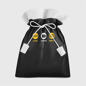 Подарочный 3D мешок с принтом Code Coffee Repeat в городе Новоалтайск, 100% полиэстер | Размер: 29*39 см | Тематика изображения на принте: admin | administrator | calm | code | coder | coding | engineer | job | keep | programmer | администратор | айти | инженер | код | кодинг | программа | программист | профессия | сисадмин
